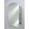Afina 24" Single Door Frameless Cabinet