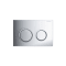 Geberit Omega 20 Plastic Actuator