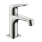 Axor Citterio M Single Hole Small Faucet