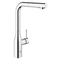 Grohe Essence New Dual Spray Pull-Out Faucet