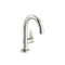 Kallista One Bathroom Faucet