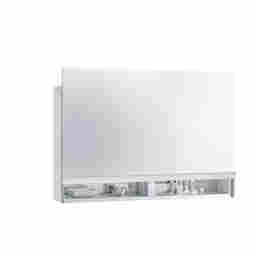 Medicine Cabinets | QualityBath.com