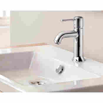 Hansgrohe 14111001 Talis C Single Hole Faucet Qualitybath Com