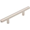 5" Bar Pulls