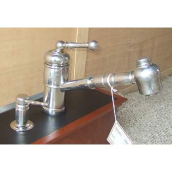 Harrington Brass 20-212 image-1