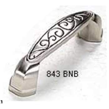 Schaub & Company 843 image-1