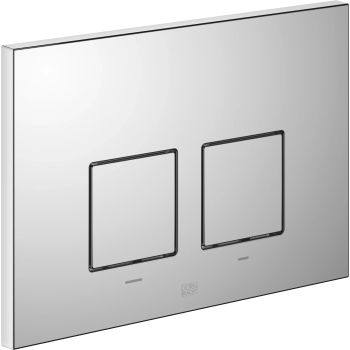 Dornbracht 12665980 image-1