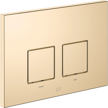 Dornbracht toilets image-4