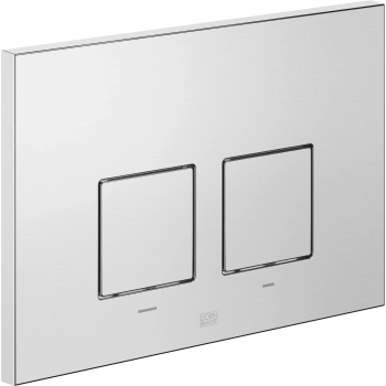 Dornbracht toilets image-10