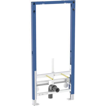 Geberit 111.520.00.2 image-1