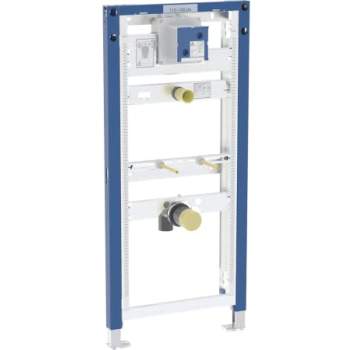 Geberit 111.625.00.2 image-1