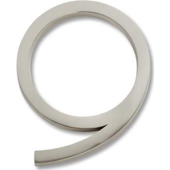 Atlas Homewares AVN9 image-1