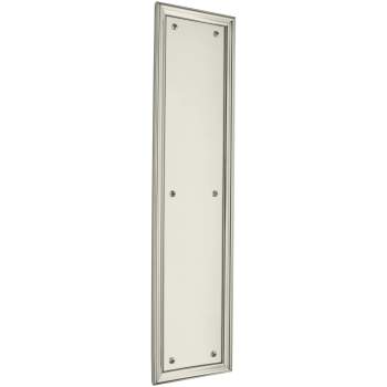 Baldwin Hardware 2280 image-5