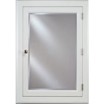 Afina medicine cabinets image-2