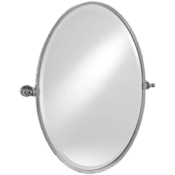Afina mirrors image-2
