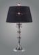 ELK Lighting 6311/1 number 1