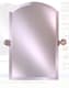 Afina RM-530-T number 1