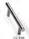 Schaub & Company SS 128 number 1
