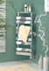 Wesaunard Cornerpiece 9 number 1