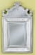 Venetian Gems VG 058S number 1
