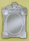 Venetian Gems VG 020 number 1