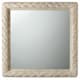 Arteriors DK6008 number 1