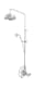 Rohl AKIT29171 number 1