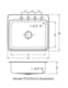 Elkay POD2522 number 2