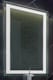 Electric Mirror INT-2660 number 2