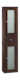 Ronbow 687156 number 3