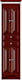 Strasser Woodenworks 44-351 number 1