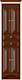 Strasser Woodenworks 44-351 number 3