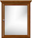 Strasser Woodenworks 76-679 number 3