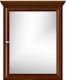 Strasser Woodenworks 76-679 number 4