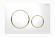 Geberit 115.882 number 8