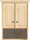 Strasser Woodenworks 72-821 number 5