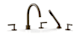 Phylrich 120-49 number 7