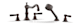 Phylrich 161-49 number 49