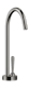 Dornbracht 17872809 number 5