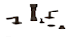 Phylrich 184-61 number 5
