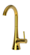 Newport Brass 2500-5623 number 18