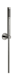 Dornbracht 27806625 number 8