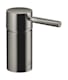 Dornbracht 29300660 number 7