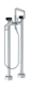 Watermark 36-8.26.3 number 2