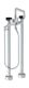 Watermark 36-8.26.3V number 3
