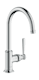 Axor 16518 number 1