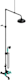 Rubinet 2WHX number 4