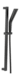 Delta 51799 number 5