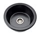 Rohl 6737 number 3