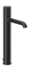 Gessi 70603 number 1
